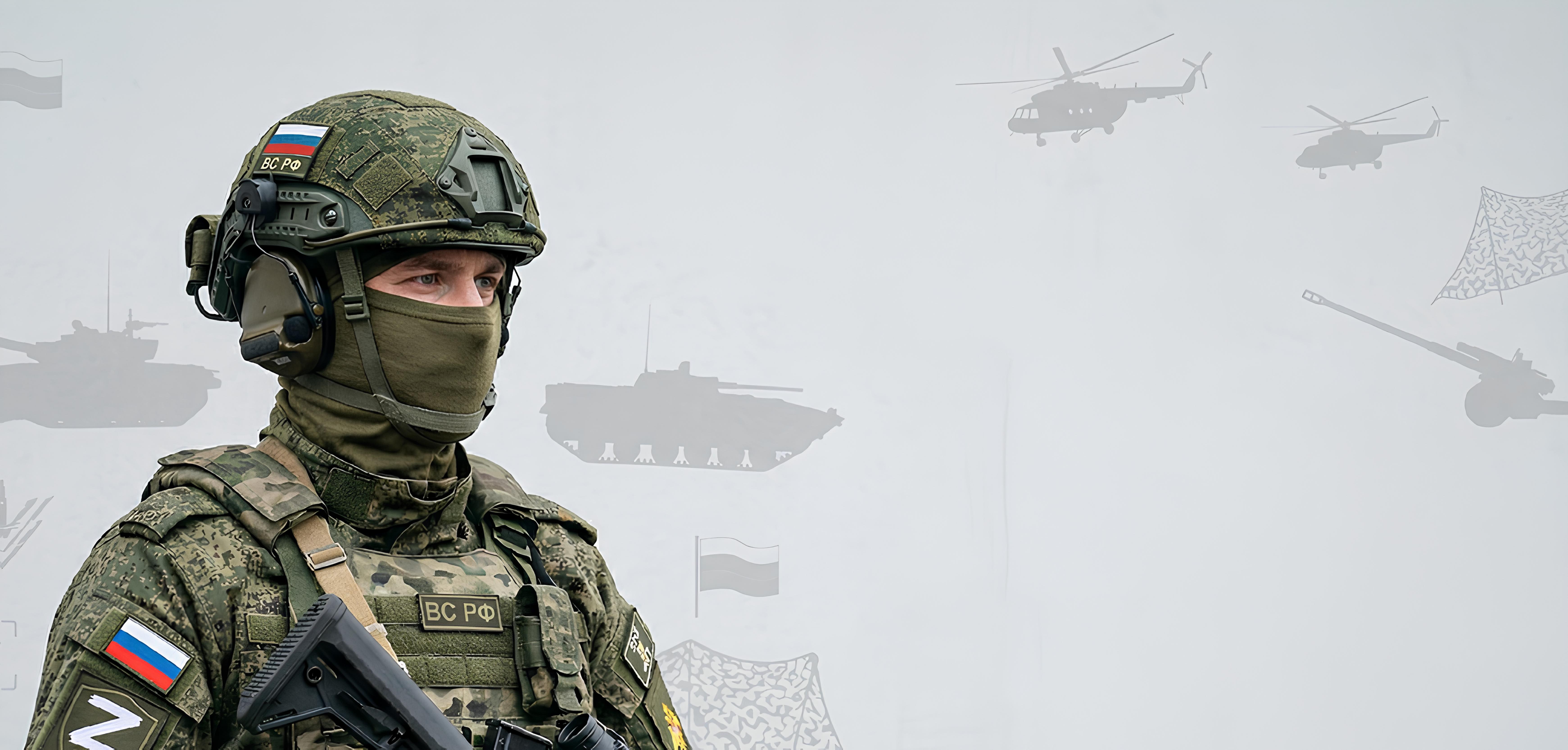 Служба по контракту в Вооруженных Силах России